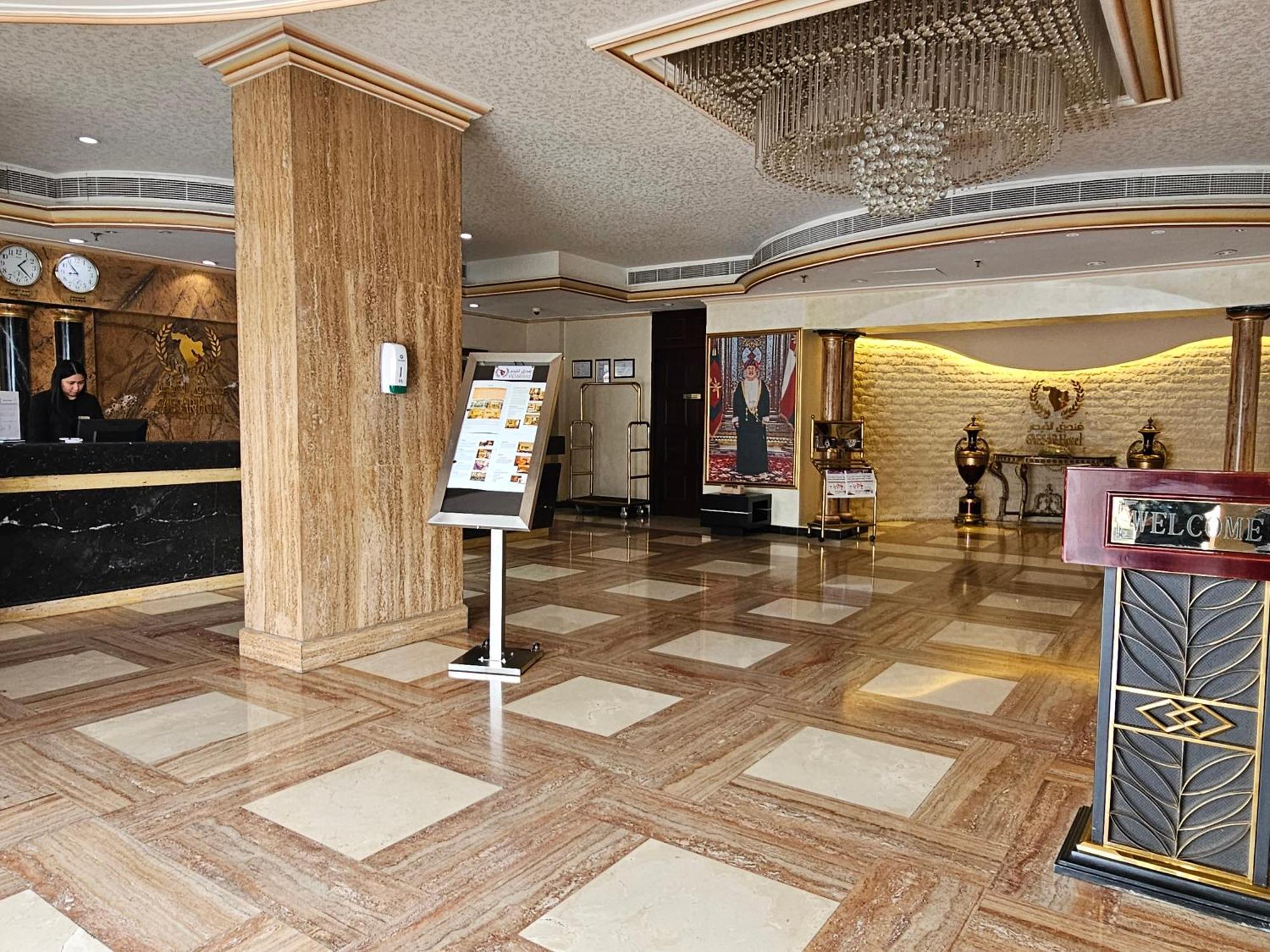 Caesar Hotel Maskat Exteriér fotografie