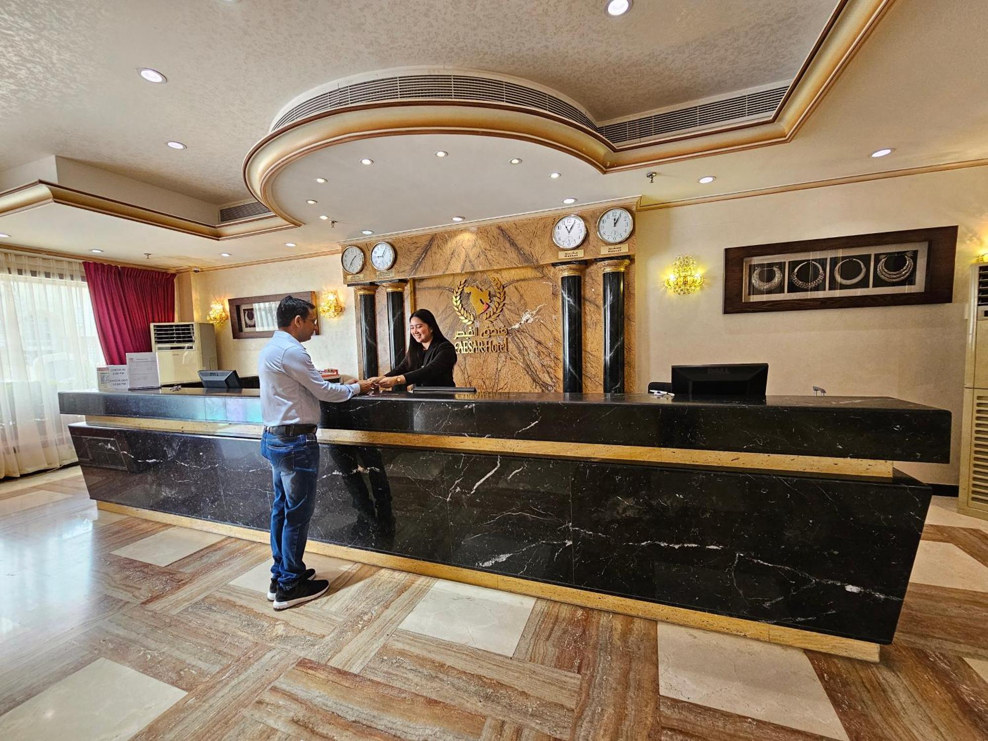 Caesar Hotel Maskat Exteriér fotografie